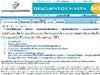 Curso gratis de An�lisis de la evoluci�n de la producci�n cient�fica de la Geograf�a F�sica de Canarias (II) - Fabricacion y Produccion - Gesti�n de la producci�n