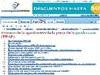 Curso gratis de Proceso de la aprobaci�n de la pieza de la producci�n (PPAP) - Fabricacion y Produccion - Gesti�n de la producci�n