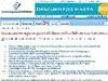 Curso gratis de Bases estrat�gicas para el desarrollo del sector turismo de Arequipa - Imagen y Sonido - Imagen