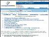 Curso gratis de El cambio y la transformaci�n - Marketing y publicidad - Benchmarking
