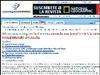 Curso gratis de El outsourcing en la fuerza armada nacional (FAN) - Logistica y Distribuci�n - Outsourcing
