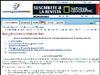 Curso gratis de Aceptaciones Bancarias - Instrumentos Emitidos por Intermediarios Financieros - Finanzas - Instrumentos Financieros, Derivados, Warrant, Puts, Calls