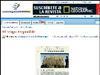 Curso gratis de El Mapa Imposible - Imagen y Sonido - Imagen