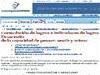 Curso gratis de Formulaci�n de logros e indicadores de logro - Fabricacion y Produccion - Definici�n de indicadores empresariales y de fabricaci�n