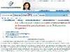 Curso gratis de La Educaci�n Est�tica como componente de la formaci�n profesional en la Educaci�n Superior - Educacion - Formaci�n de personal