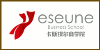 Centros de Formación y Academias - Cursos ESEUNE Business School - Masters ESEUNE Business School - Formación ESEUNE Business School